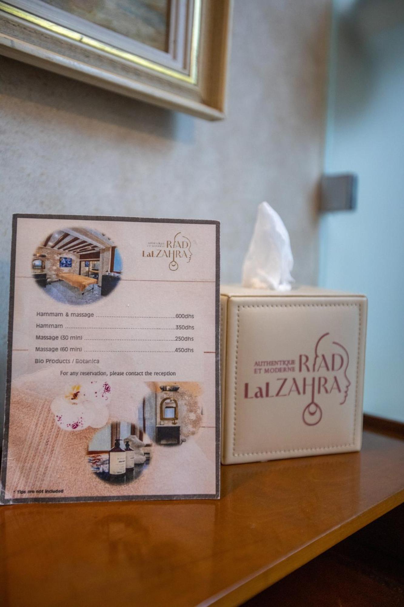 Dar Lalzohra Bed & Breakfast Rabat Exterior photo